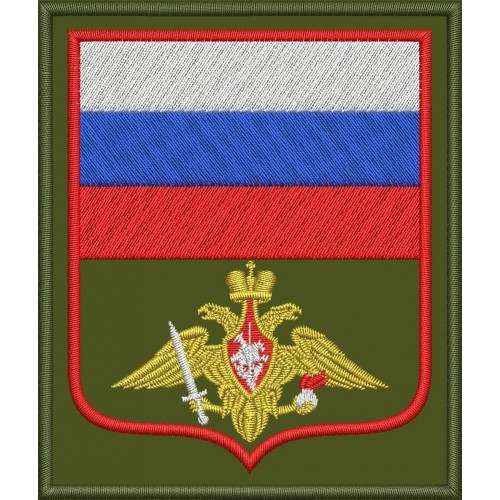 Файл вышивки Cухопутные войска Министерства Обороны РФ нарукавный знак (парадный)