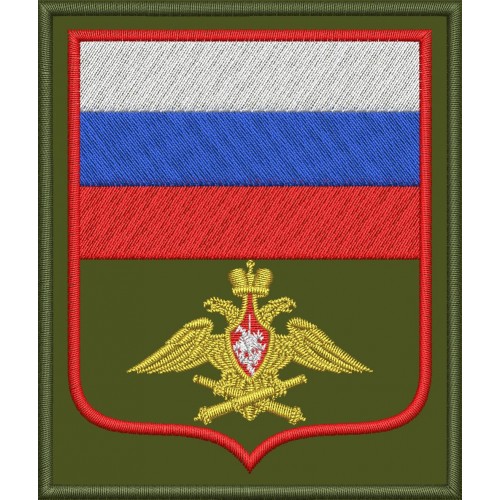 Файл вышивки Ракетные войска и артиллерия Министерства Обороны РФ нарукавный знак (парадный) / РВиА