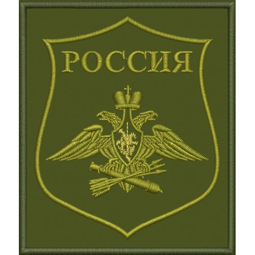 Файл вышивки Войска ПВО Сухопутных войск Российской Федерации (полевой)