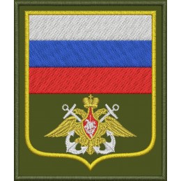 Файл вышивки Военно-морской флот Российской Федерации / ВМФ РФ (парадный)