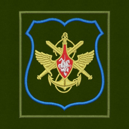 Файл вышивки Шеврон Органы военного управления МО РФ (ОВУ)
