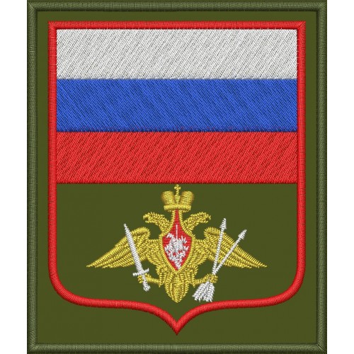 Файл вышивки Ракетные войска стратегического назначения ВС РФ парадный / РВСН парадный