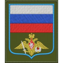 Файл вышивки Воздушно-десантные войска ВС РФ парадный / ВДВ ВС РФ парадный
