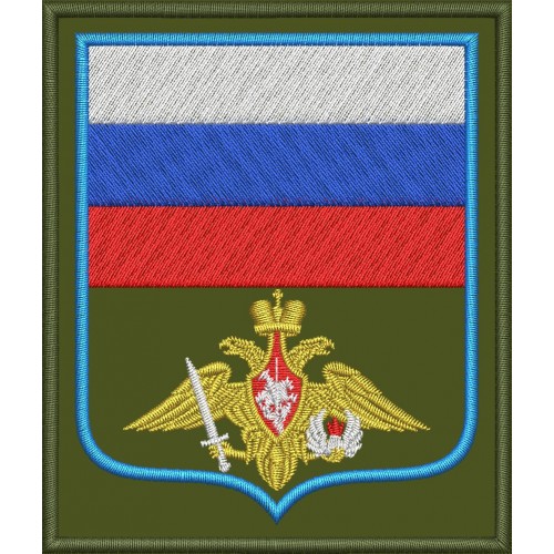 Файл вышивки Воздушно-десантные войска ВС РФ парадный / ВДВ ВС РФ парадный
