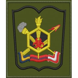 Файл вышивки Академия РХБЗ / Военная академия радиационной, химической и биологической защиты имени Маршала Советского Союза С. К. Тимошенко