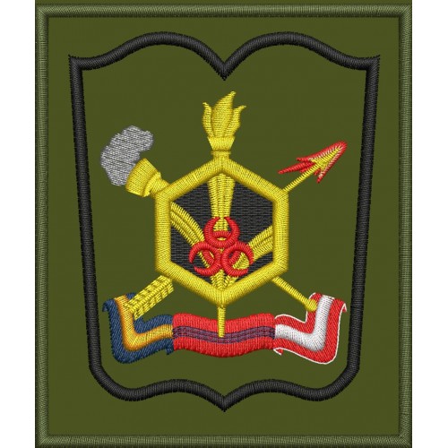Файл вышивки Академия РХБЗ / Военная академия радиационной, химической и биологической защиты имени Маршала Советского Союза С. К. Тимошенко