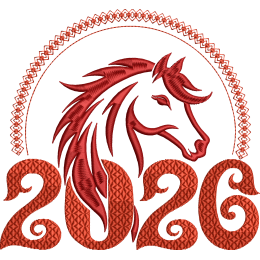 Год Лошади 3