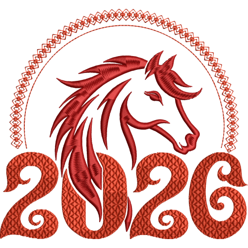 Файл вышивки Год Лошади 3