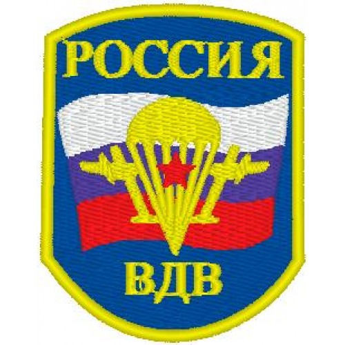 Файл вышивки шеврон ВДВ Россия