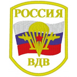 Шеврон ВДВ Россия 2