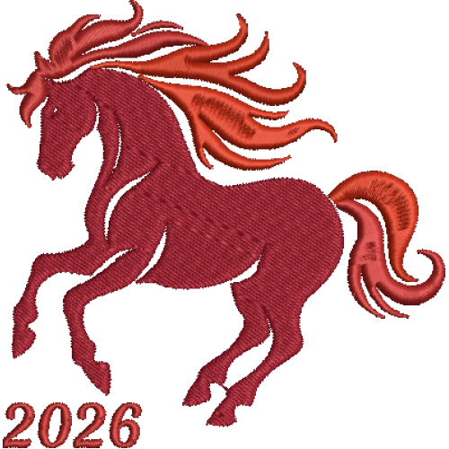 Файл вышивки Год Лошади 26