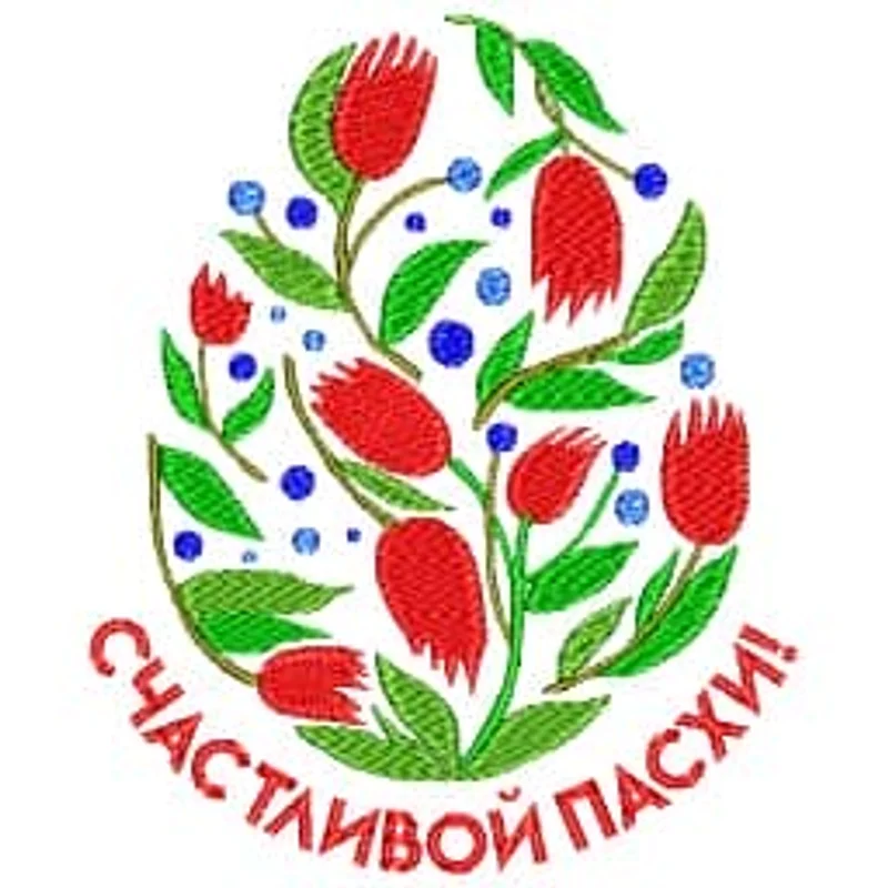 Пасхальное яйцо с тюльпанами