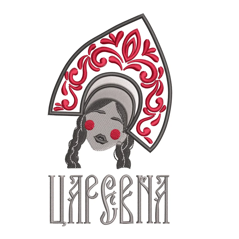 Царевна