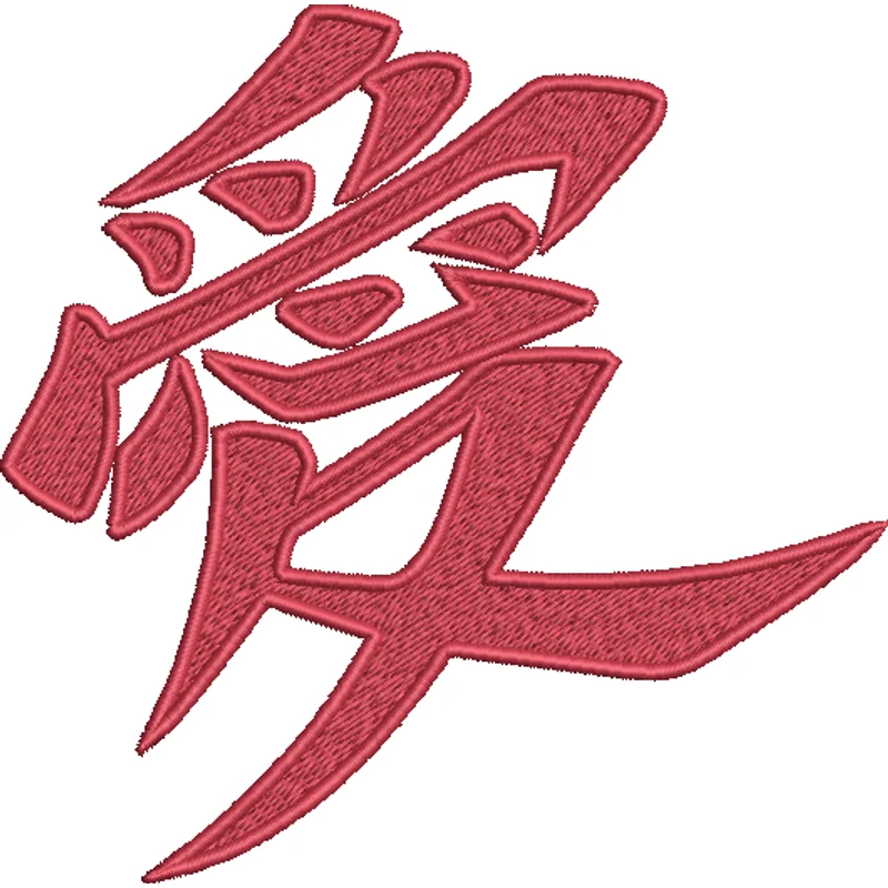 Naruto Gaara Love / Наруто Гаара Любовь