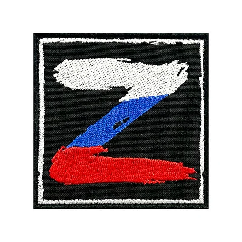 Z триколор / V / Россия