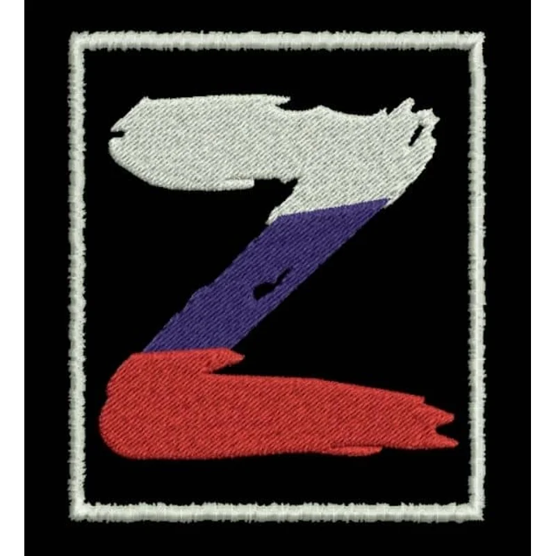 Z / З / Россия