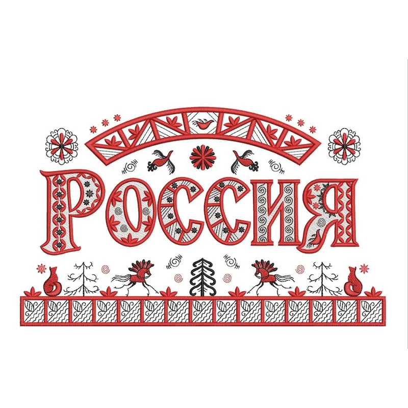 Россия в стиле мезенской росписи