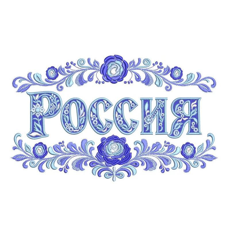 Россия в стиле гжель