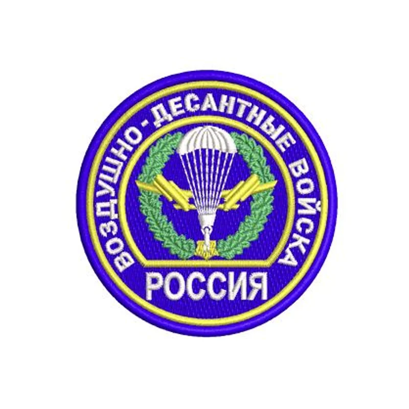 Шеврон Воздушно-десантных войск России