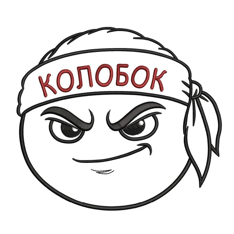 Колобок-бандит