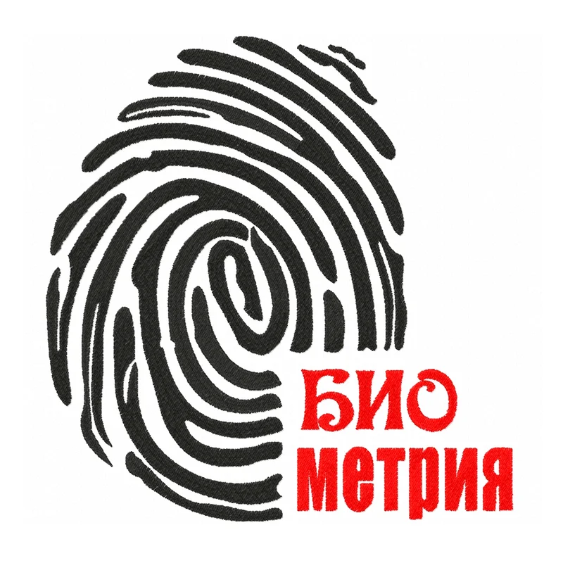 Биометрия 