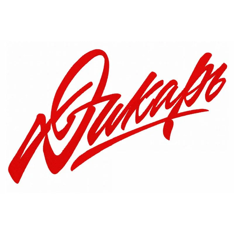 Дикарь