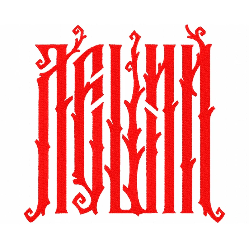 Леший