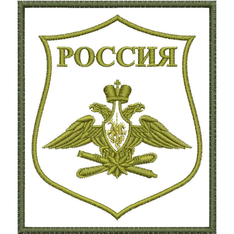 Воздушно-космические силы Российской Федерации УСТАВНОЙ / ВКС (полевой)