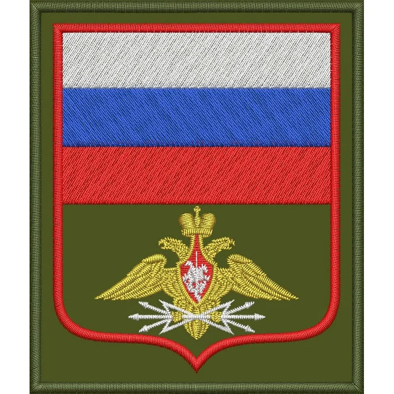 Войска связи ВС Российской Федерации (парадный) УСТАВНОЙ