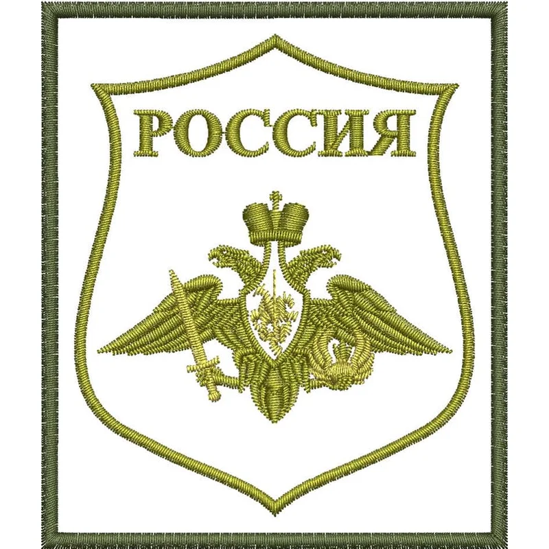 Воздушно-десантные войска ВС РФ полевой УСТАВНОЙ / ВДВ ВС РФ полевой
