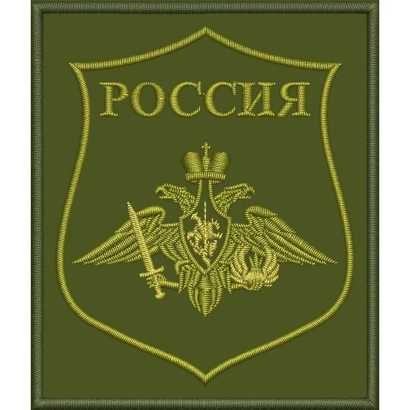 Воздушно-десантные войска ВС РФ полевой УСТАВНОЙ / ВДВ ВС РФ полевой
