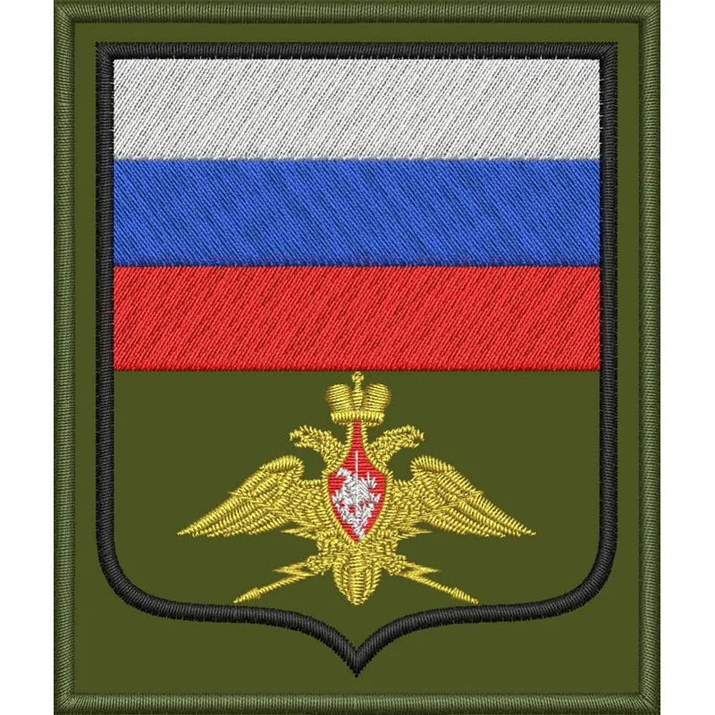 Войска радиоэлектронной борьбы ВС Российской Федерации (парадный) УСТАВНОЙ / Войска РЭБ РФ (парадный)