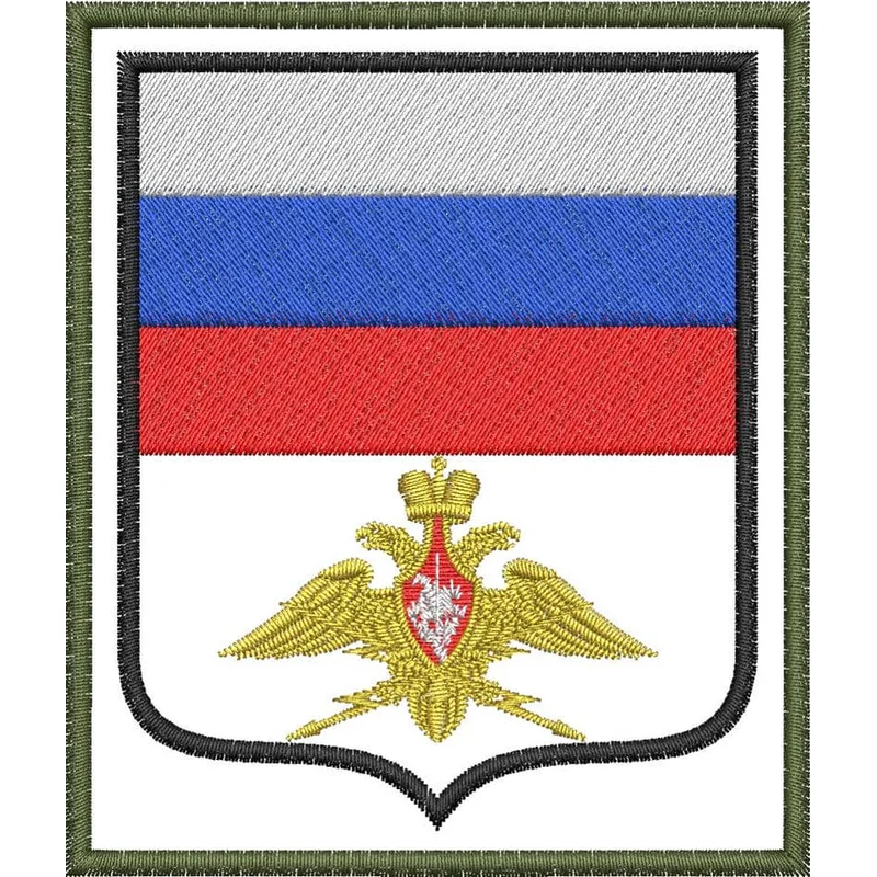 Войска радиоэлектронной борьбы ВС Российской Федерации (парадный) УСТАВНОЙ / Войска РЭБ РФ (парадный)