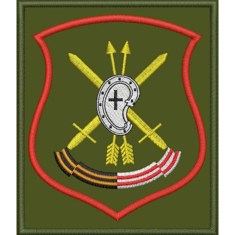 28-я гвардейская ракетная Краснознамённая дивизия (28 гв.рд) / Войсковая часть № 54963 (в/ч 54055)