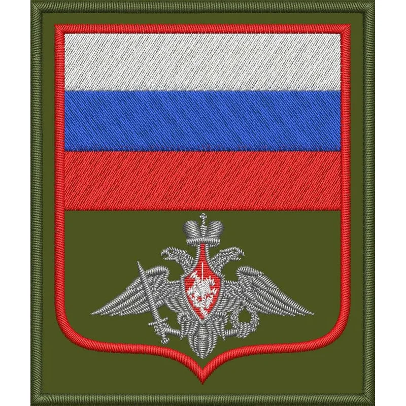 Министерство обороны РФ нарукавный знак (парадный) УСТАВНОЙ