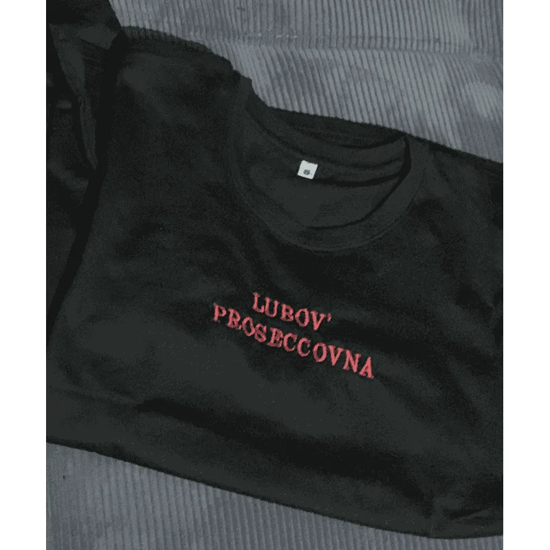 Надпись "Lubov"