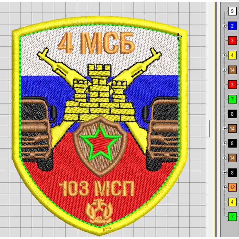 Шеврон 103 мотострелкового полка