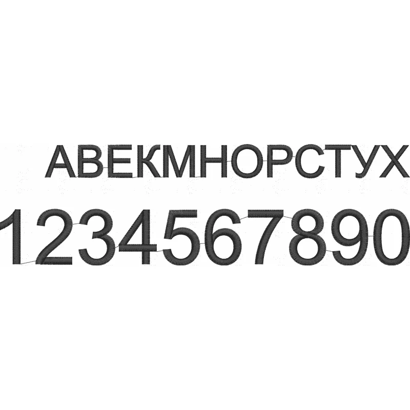 Номер авто