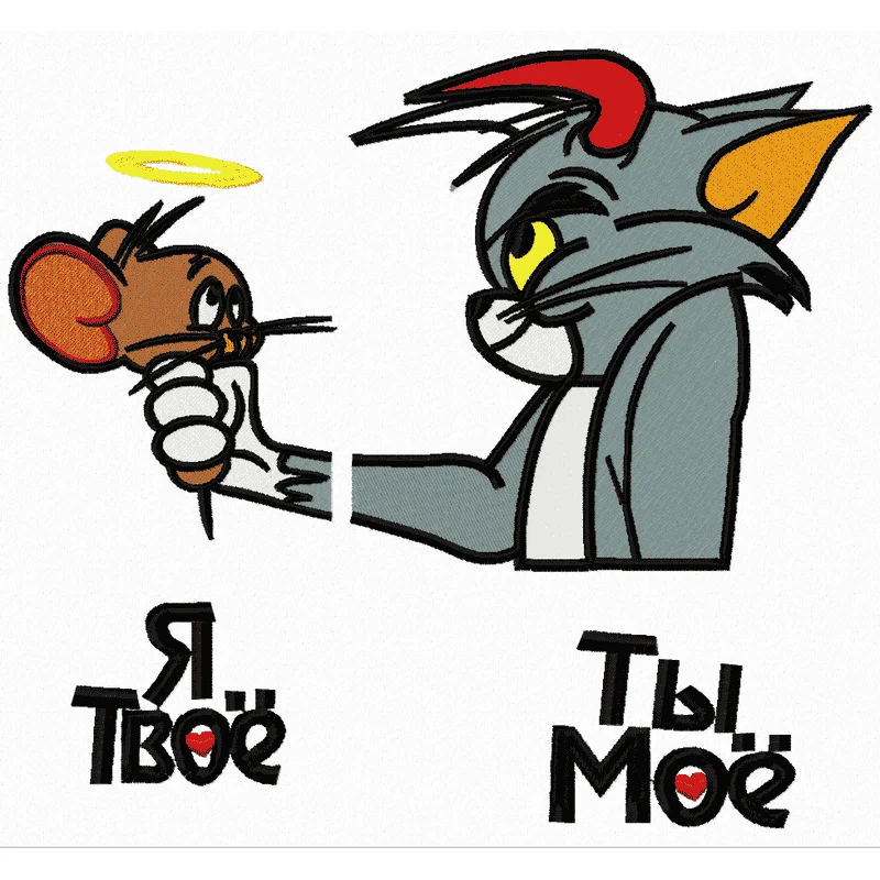 Парные вышивки Том и Джерри