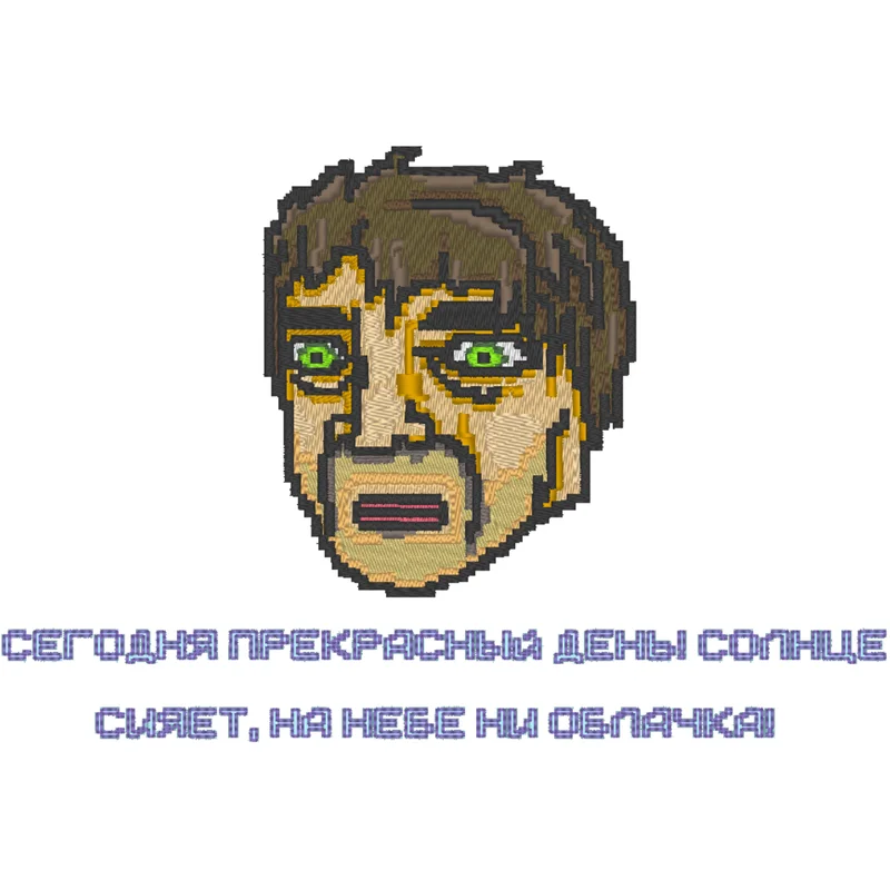 Manny Pardo Hotline Miami