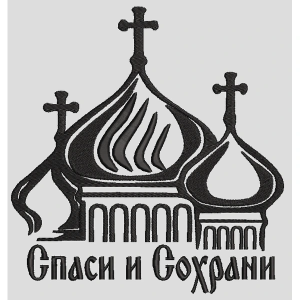 Храм