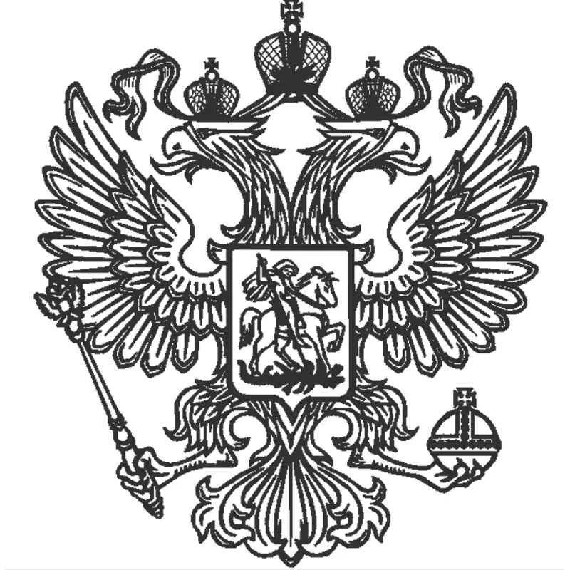 Герб РФ контурный