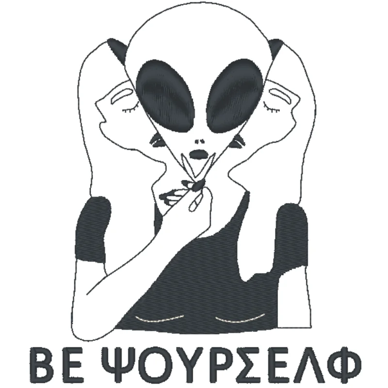 Инопланетянин нло
