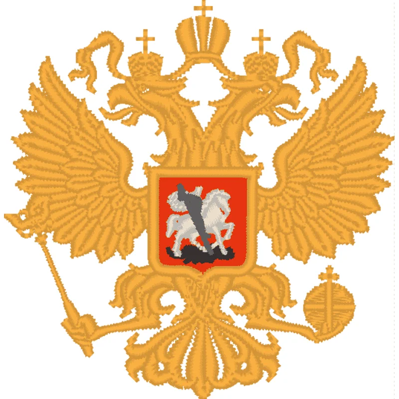 Герб РФ маленький