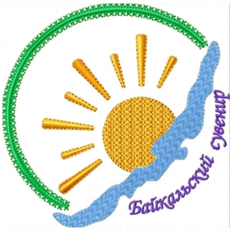 Байкальский сувенир