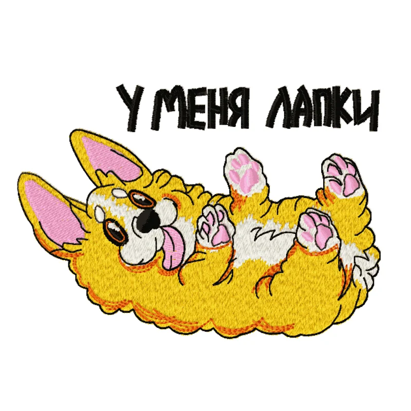 Корги | Собака