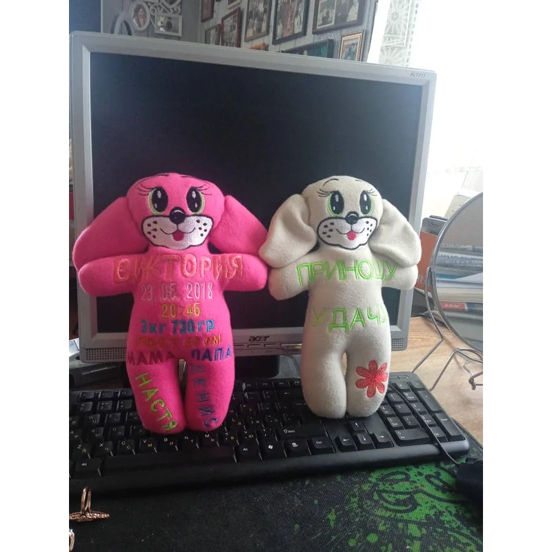 СПАНИЕЛЬ мягкая игрушка