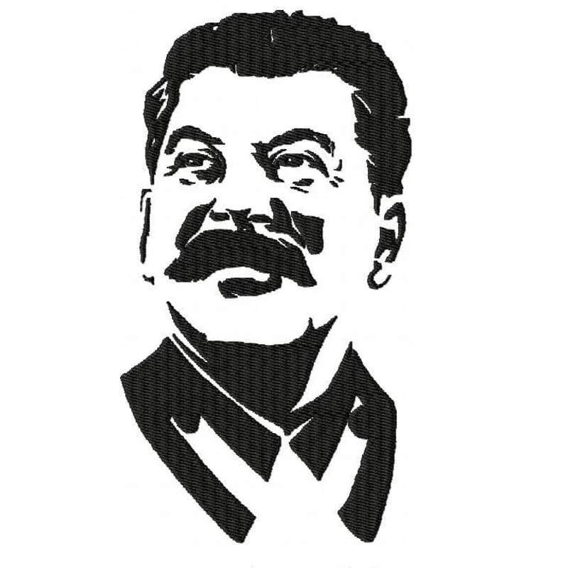 Сталин