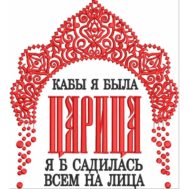 Кококшник