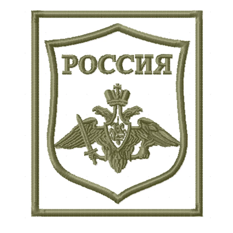 Шеврон ВДВ полевой